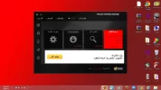 بدون عنوان111.webp