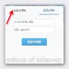 Snap_2013.08.17_18h11m53s_002_.webp