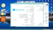 النظام.webp