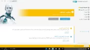 بدون عنوان-1.webp