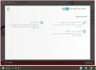 التقاط.webp