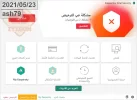 ash79.webp