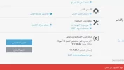 Screenshot_1.webp
