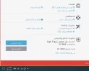 Screenshot_1.webp