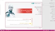 eset.webp