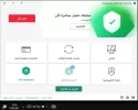 Screenshot_404.webp