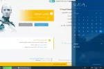 ESET.webp