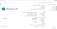 التقاط.webp