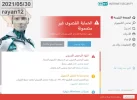111.webp