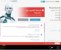 sshot-1.webp