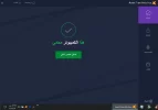 avast231.webp