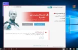 صورة 11.webp