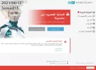 2.webp