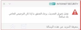 j.webp