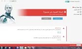 eset.webp