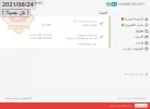 صورة 2.webp