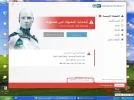 النود.webp