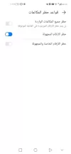 Screenshot_20210624_200517_com.whatsapp.webp