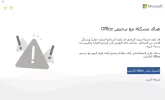 التقاط.webp