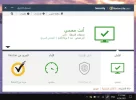 nssc.webp