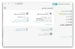 Ashampoo_Snap_02 يوليو, 2021_22h07m00s_001_.webp