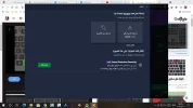 Screenshot (1).webp