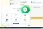 تعليق توضيحي 2021-07-09 132859.webp