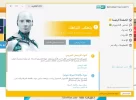 Screenshot_5.webp