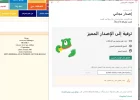 لا استطيع كتابة كل هذا الرمز هنا.webp