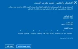 Screenshot 2021-07-10 184320.webp