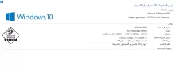 بدون عنوان.webp