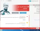 2021-08-05نود.webp