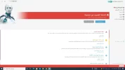 esat.webp