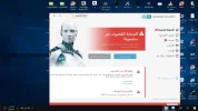 بدون عنوان.webp
