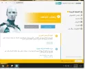 sshot-1.webp