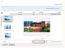 Screenshot_1-pictures.webp