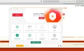 كاسبر.webp