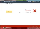 نورتن.webp