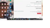 Untitled.webp