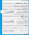 Screenshot_0.webp