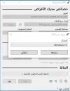 Screenshot_1.webp