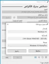 Screenshot_4.webp