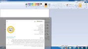 نورتن.webp