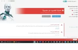 بدون عنوان.webp