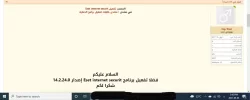 بدون عنوان.webp
