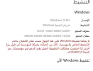 بدون عنوان.webp