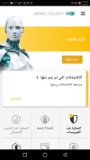 Screenshot_20210910-202603.webp