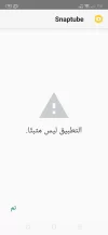 Screenshot_2021-09-11-15-41-26-22.webp
