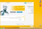 Screenshot_1.webp