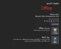 Screenshot 2021-09-14 003632.webp
